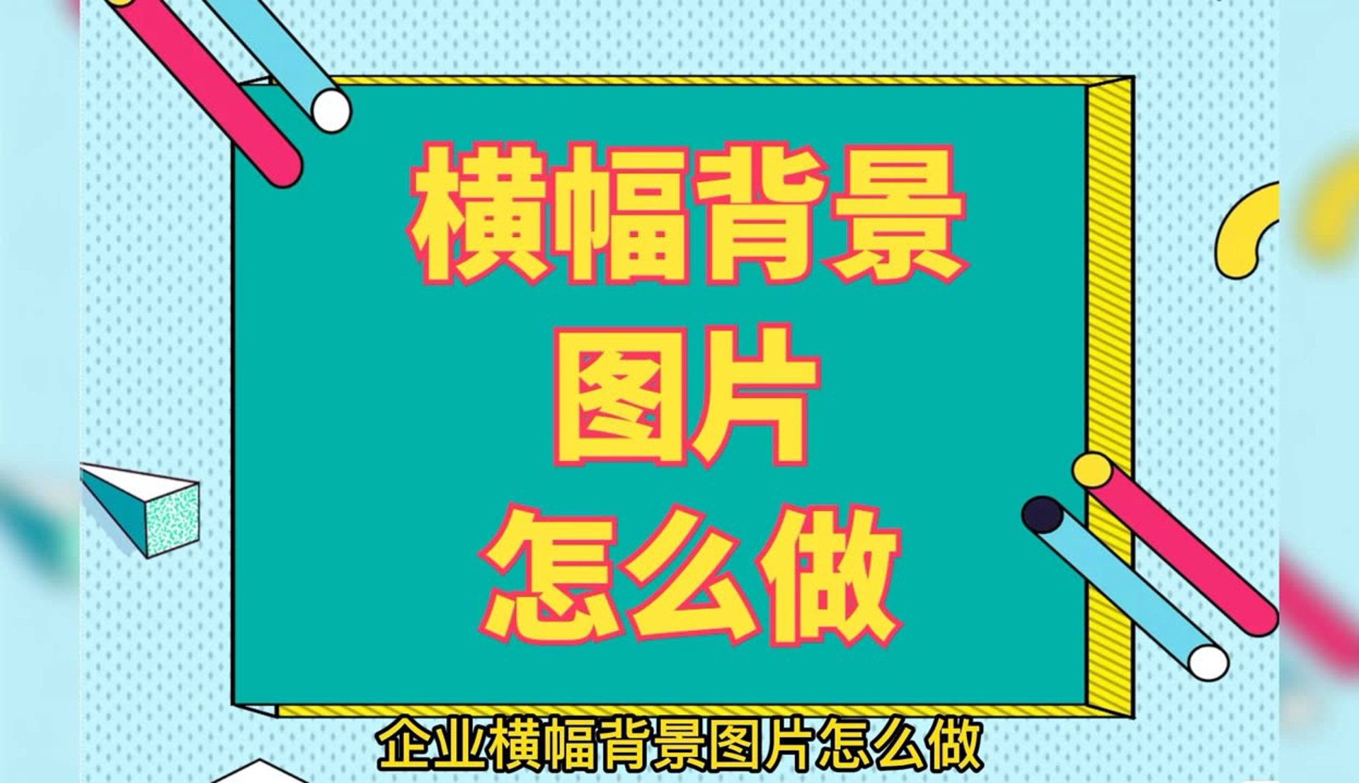 华商印刷